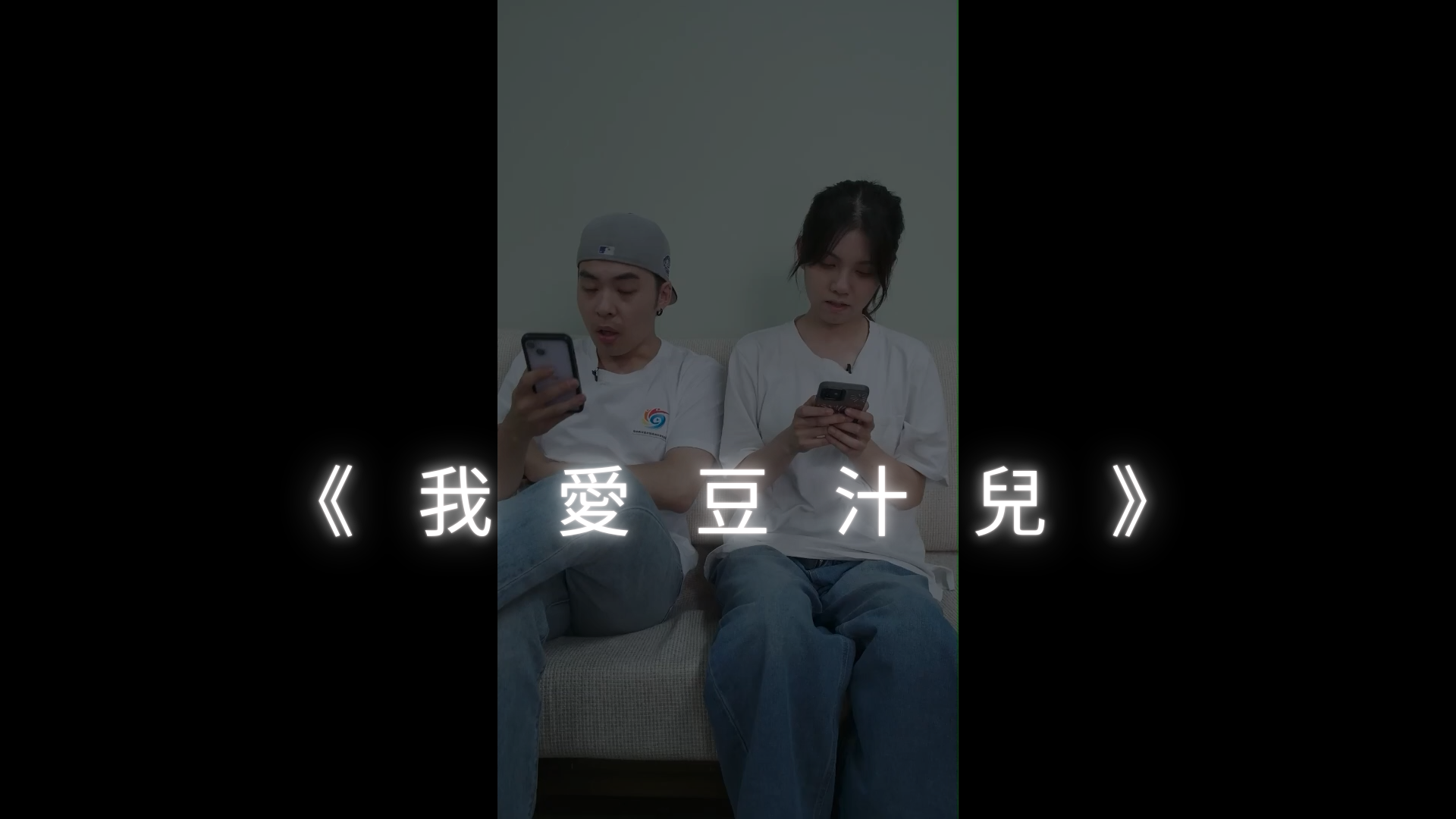 video-section-banner-image