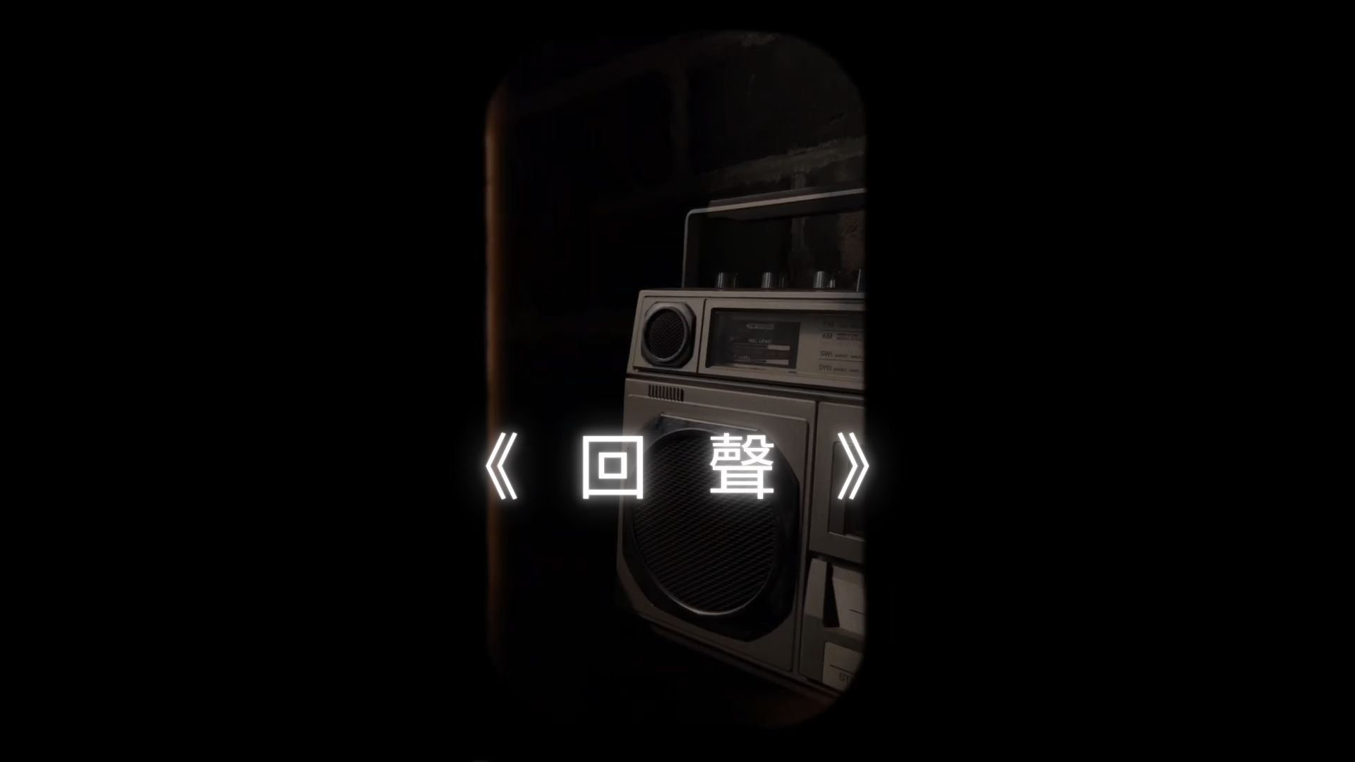 video-section-banner-image