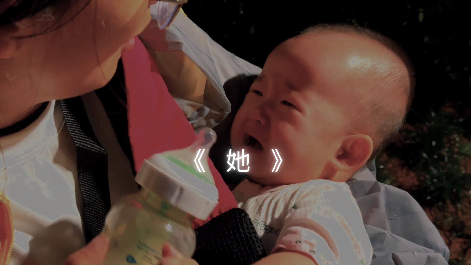 video-section-banner-image