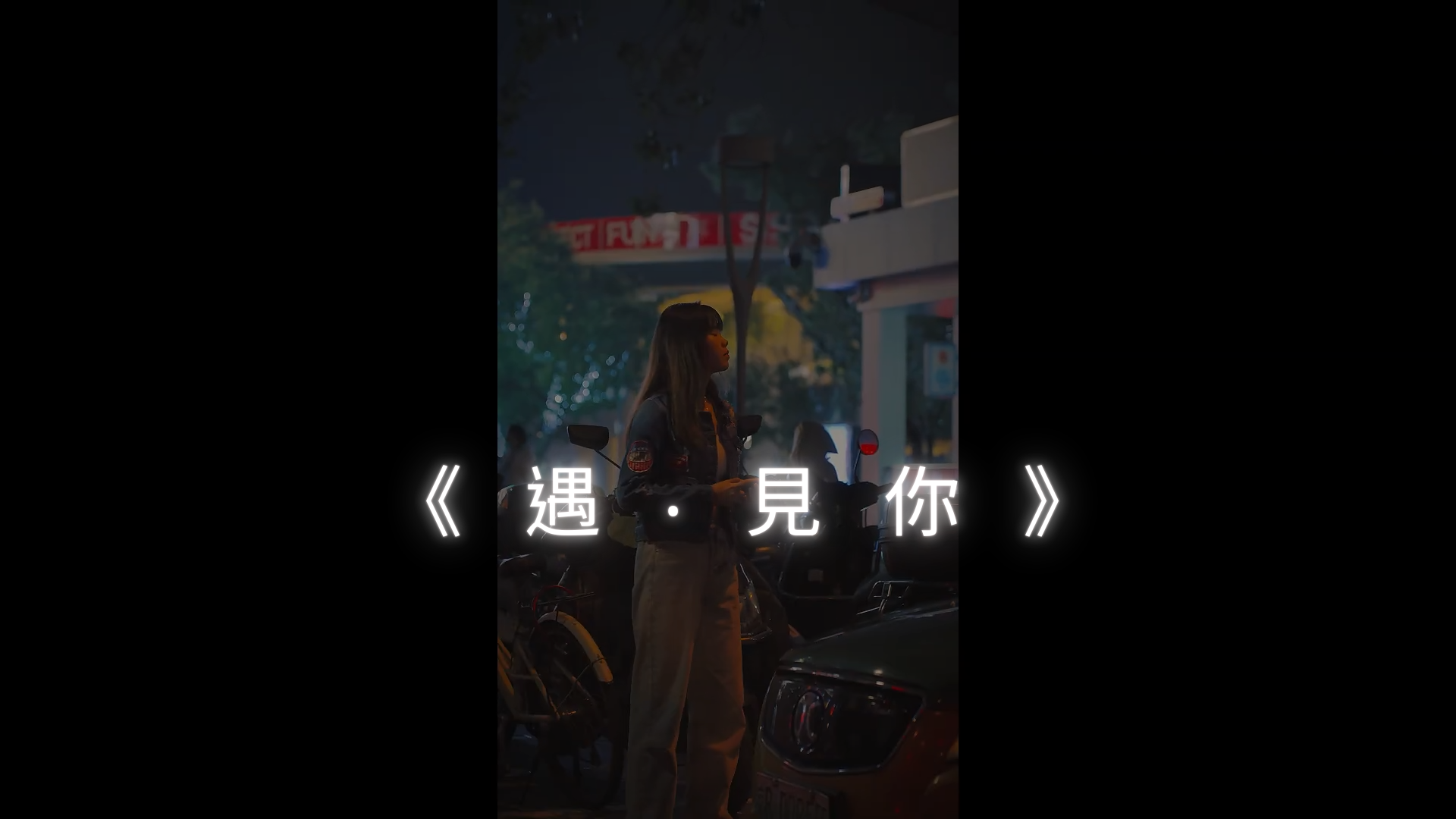 video-section-banner-image
