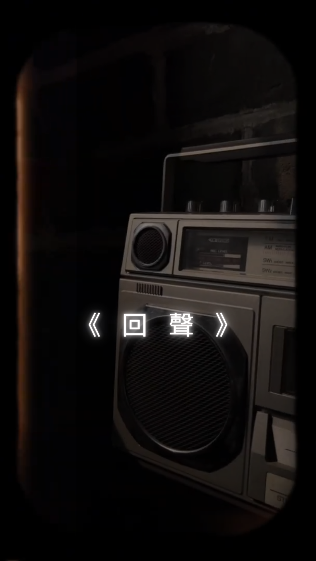 電影卡