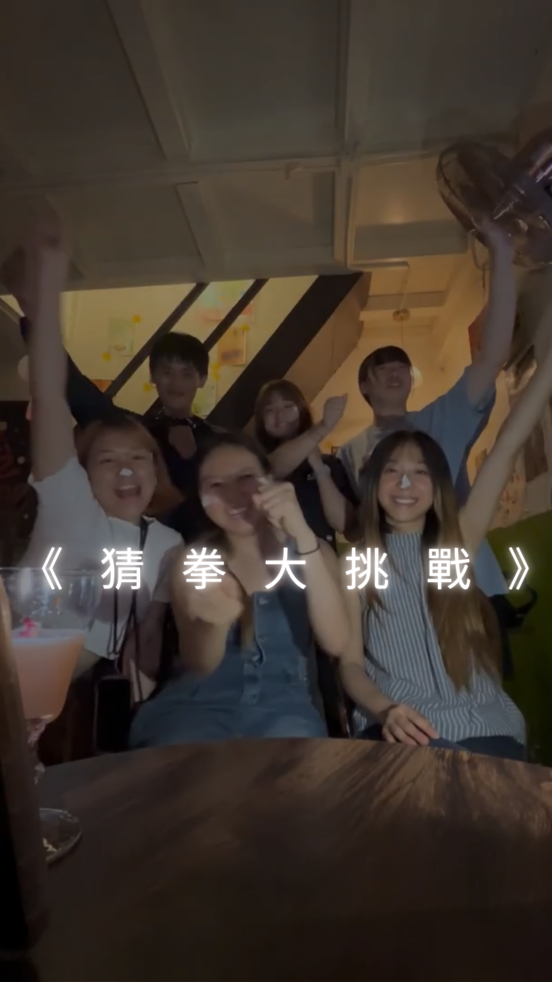 電影卡