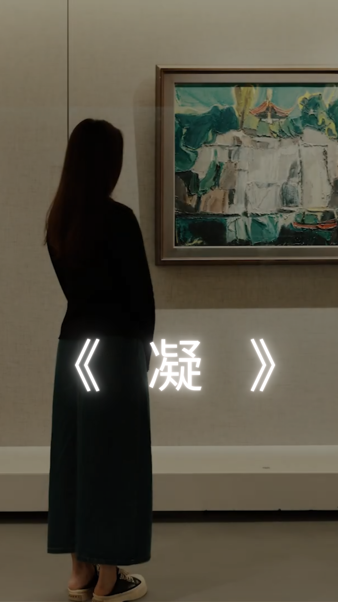 電影卡