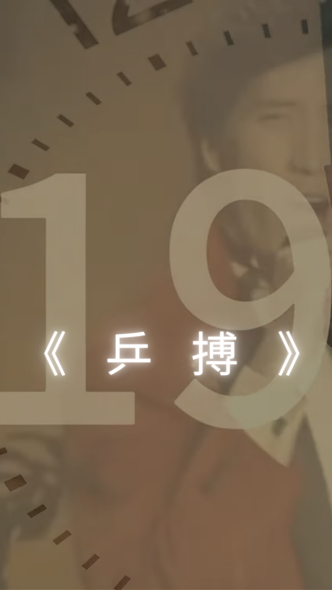 電影卡