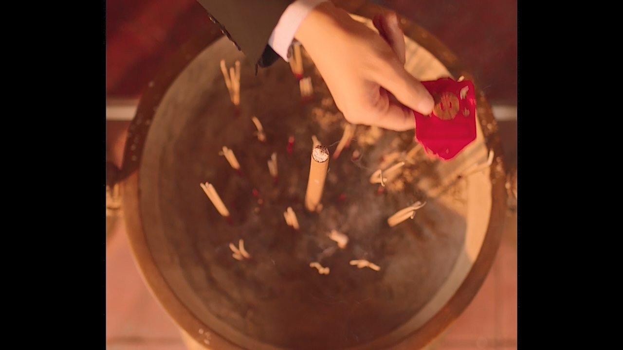 將會遇見你 第一集