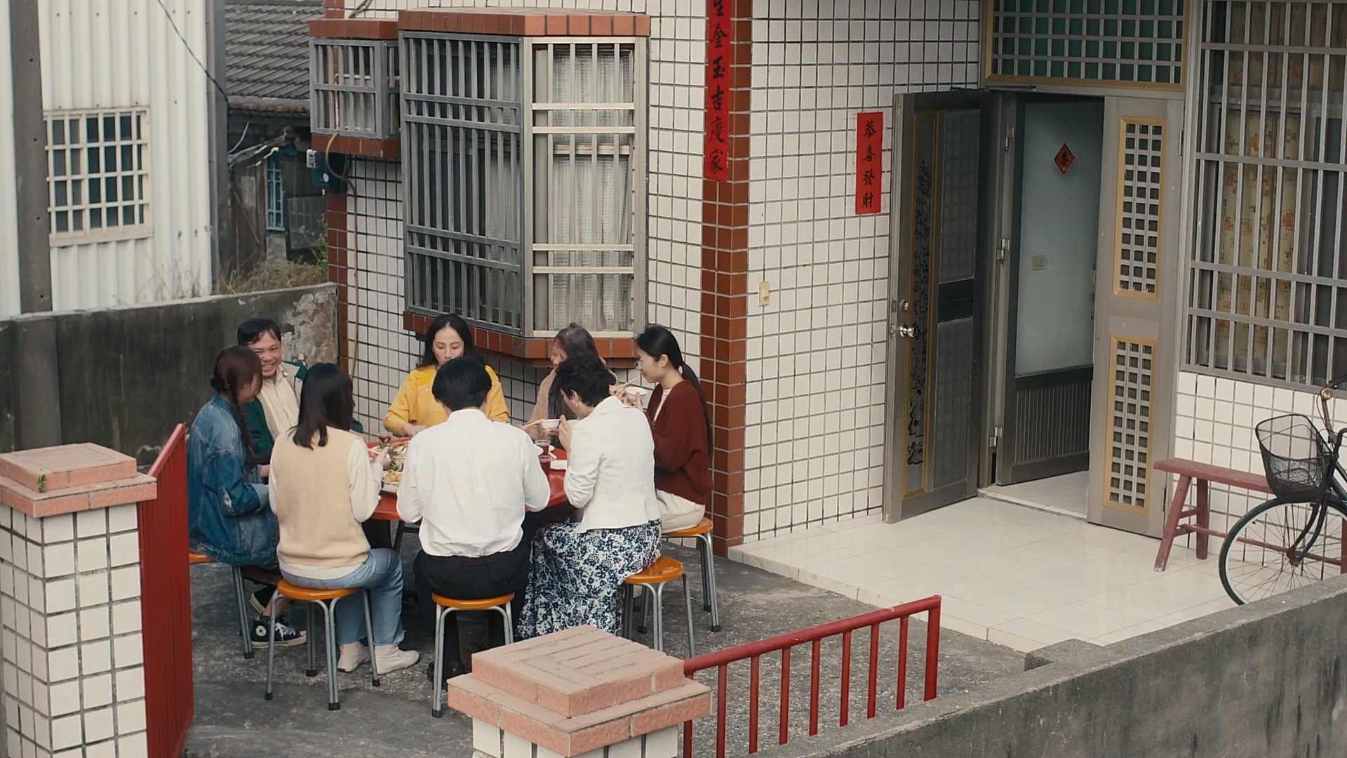 大年初二 第二集